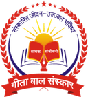 GBS Organization logo